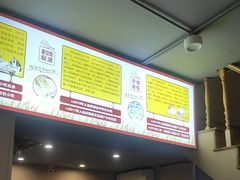 -面道赞宁海海鲜面(迎凤街店)