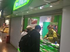-鲜道寿司(玄武门地铁站店)