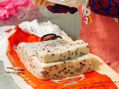 -陆姓崇明糕专卖(陈家镇店)