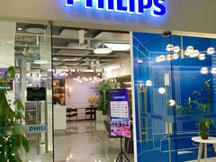 -红星美凯龙(浦江店)