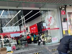 -九号电动车(安定门内大街店)