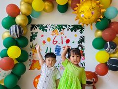 -BetterKids贝好国际托育中心(奥体旗舰店)