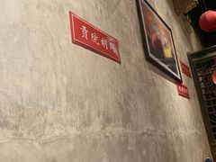 -锦小馆(安贞店)