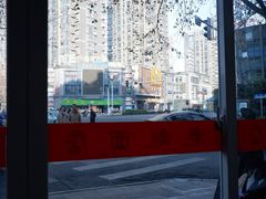 -老赵面店(大西路店)