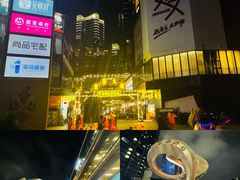 -佛山京华广场MALL