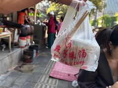 -燕子煨汤(山海关路店)