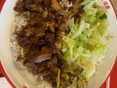 -永和大王(茉莉上新·军博店)