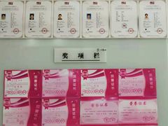 -戏墨娃·书法·国画(景城邻里校区)