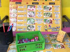 -榮泰米粉湯(Left Shop)