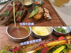 -拾挚扒房(招商花园城店)