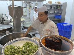 -兰州马子禄牛肉面(文景公园店)