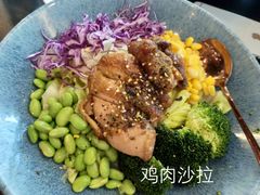 -新鲜誌·新派食集(万象天地店)