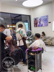 点击看大图 -环球蝶上美业连锁