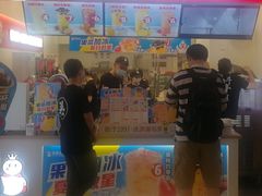 门面-牛腩之旅·牛腩牛杂煲(光启城美食城店)