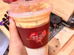 咸蛋老铁-囍福咖啡(这有山店)
