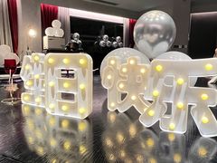-岁粤Moon·湖景餐厅(月光码头店)