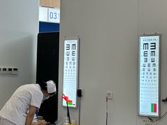 -昆明爱尔眼科医院