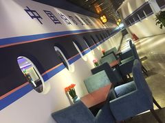-伯尔曼航空主题西餐厅(大洋百货店)