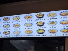 -春阳水饺(香槟广场店)