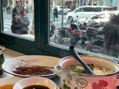 -柴爿巷·香酥鸡&馄饨(复兴中路店)