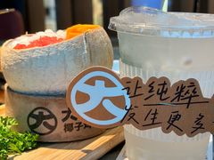 -大头椰·椰子鸡火锅(南宁万象城店)