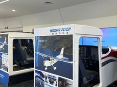 -青岛电视塔