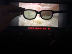 -UME影城(中国巨幕高新店)