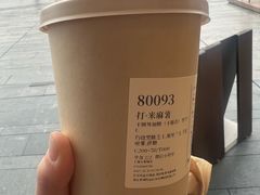 -阿嬷手作(上海万象城店)