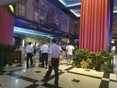 -万达影城(锦华万达广场IMAX店)