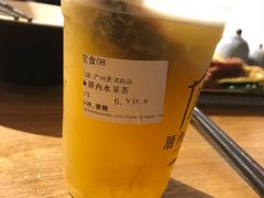 -厝内小眷村(天河南一路店)