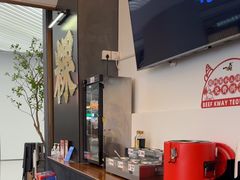 -一肴·牛肉粿条(深圳湾睿印店)