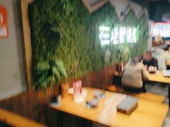 -在老街·淮安大排档·甜麻干煸龙虾·烧烤(河下古镇店)