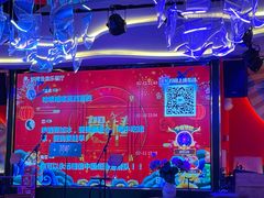 -荷炉烤鱼音乐餐厅(佳和城店)