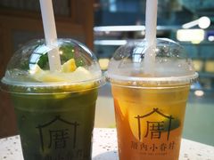 -厝内小眷村(西单大悦城店)