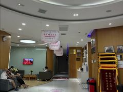 -雅悦齿科(顾村公园店)