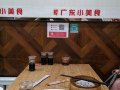 -广东小美食(果戈里大街店)