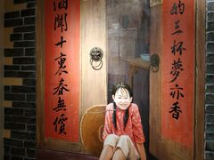门面-湘厨壹品(芙蓉广场店)