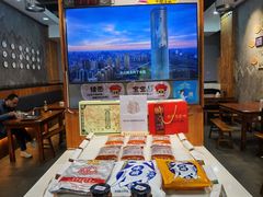 -秦云老太婆摊摊面(全国总店)