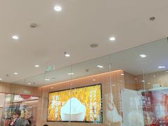 -米村拌饭(东方新天地店)