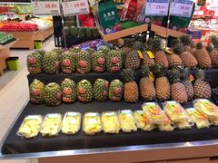 -德龙平价生活超市