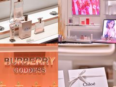 -天河城购物中心