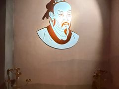 -邹城博物馆