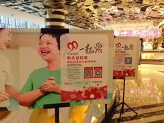 -WithU悠弦时光·尤克里里之家ukulele(宽窄巷子店)
