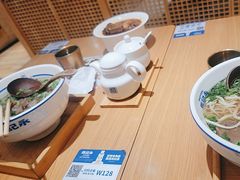 -马记永·兰州牛肉面(山姆外高桥店)