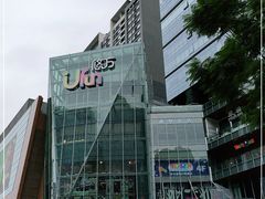 -合景·悠方(成都店)