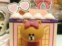 -好利来(朝外店)