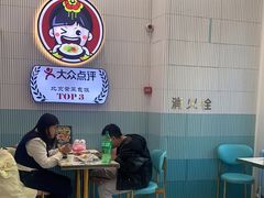 -胤韩紫菜包饭·炸鸡·拌饭(宋家庄店)