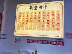 -黔二妞地摊火锅(龙华清湖店)