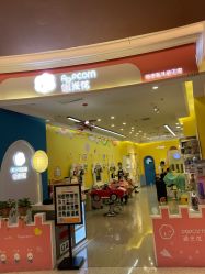 -爆米花儿童美发乐园