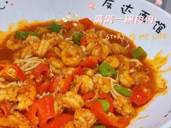 -友达面馆(广州总店)